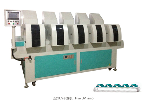 華運(yùn)機(jī)械軟管泵發(fā)往南非，賦能當(dāng)?shù)丨h(huán)保污水處理